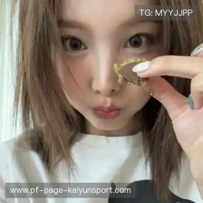 贾杨椒